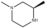 (R)-1,3-二甲基哌嗪二盐酸盐 结构式