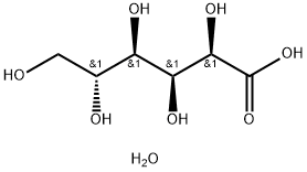 (2R,3S,4R,5R)-2,3,4,5,6-Pentahydroxyhexanoic acid hydrate|(2R,3S,4R,5R)-2,3,4,5,6-五羟基己酸水合物
