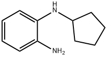 N1-环戊基苯-1,2-二胺 结构式
