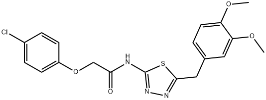 2-(4-chlorophenoxy)-N-[5-(3,4-dimethoxybenzyl)-1,3,4-thiadiazol-2-yl]acetamide 结构式