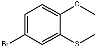 5-溴-2-甲氧基苯甲硫醚 结构式