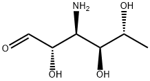 mycosamine 结构式