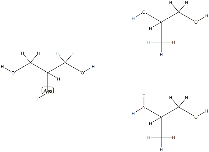 聚氧化亚丙基三胺 结构式