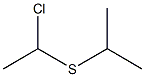 2''-O-CouMaroyljuglanin Structure