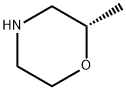 (S)-2-甲基吗啡啉 结构式