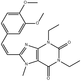 伊曲茶碱杂质2 结构式