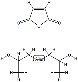 2,5-Furandione, polymer with 1,1'-oxybis[2-propanol] 结构式