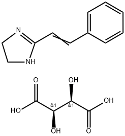 tracizoline 结构式