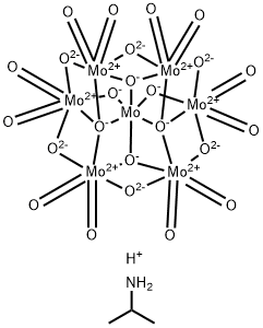 PM 8 Structure