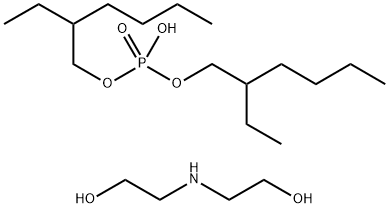 Phosphoric acid, bis(2-ethylhexyl) ester with 2,2'-(coco alkylimino)bis(ethanol)|