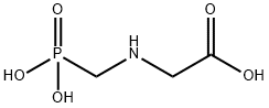 4-ホスホノ-3-アザブタン酸