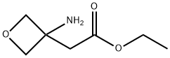 エチル2-(3-アミノオキセタン-3-イル)アセテート 化学構造式