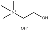 胆碱, 123-41-1, 结构式