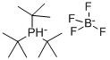 四氟硼酸三叔丁基膦, 131274-22-1, 结构式