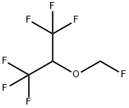 七氟烷, 28523-86-6, 结构式