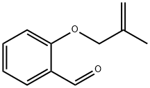 2-[(2-メチル-2-プロペン-1-イル)オキシ]ベンズアルデヒド 化学構造式
