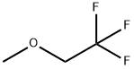 2,2,2-三氟乙基甲基醚, 460-43-5, 结构式