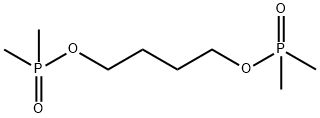Phosphinic acid, dimethyl-, 1,4-butanediyl ester 结构式