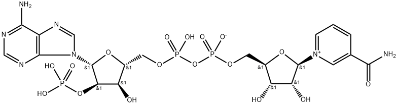 烟酰胺腺嘌呤双核苷酸磷酸盐, 53-59-8, 结构式