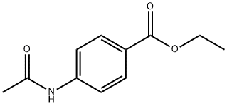 4-乙酰氨基苯甲酸乙酯, 5338-44-3, 结构式