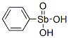 Stibonobenzene 结构式