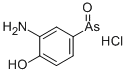 2-胺-4-氧亞砷苯酚鹽酸鹽, 538-03-4, 结构式