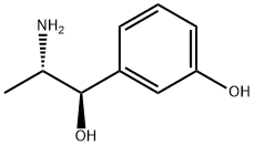 间羟胺, 54-49-9, 结构式
