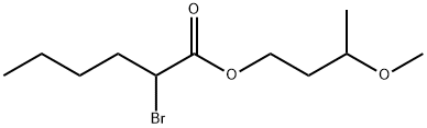 3-methoxybutyl 2-bromohexanoate 结构式