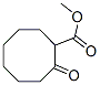 2-氧代环辛酸甲酯 结构式