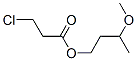 3-methoxybutyl 3-chloropropanoate 结构式