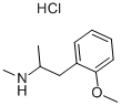 盐酸甲氧那明, 5588-10-3, 结构式