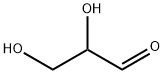 DL-甘油醛晶体 结构式