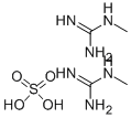 硫酸甲酯胍(2:1), 598-12-9, 结构式