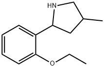 Pyrrolidine, 2-(2-ethoxyphenyl)-4-methyl- (9CI) 结构式