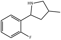 Pyrrolidine, 2-(2-fluorophenyl)-4-methyl- (9CI) 结构式