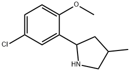 Pyrrolidine, 2-(5-chloro-2-methoxyphenyl)-4-methyl- (9CI) 结构式