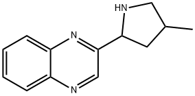 Quinoxaline, 2-(4-methyl-2-pyrrolidinyl)- (9CI) 结构式