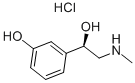 (R)-盐酸去氧肾上腺素 结构式