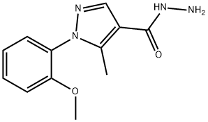 1-(2-甲氧基苯基)-5-甲基-1H-吡唑-4-酰肼 结构式