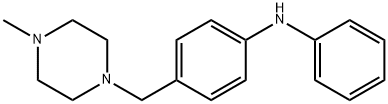 1-(p-Anilinobenzyl)-4-methylpiperazine 结构式