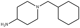 1-(环己基甲基)哌啶-4-胺 结构式