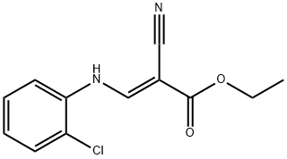 (E)-3-((2-氯苯基)氨基)-2-氰基丙烯酸乙酯 结构式