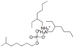 bis[(2-ethylhexyl)ammonium] 6-methylheptyl phosphate 结构式