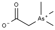 砷甜菜碱 结构式