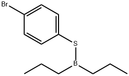 (4-bromophenyl)sulfanyl-dipropyl-borane 结构式