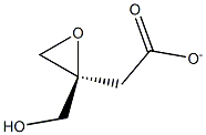 S-Glycidyl Acetate 结构式