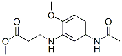 methyl N-[5-(acetylamino)-2-methoxyphenyl]-beta-alaninate 结构式