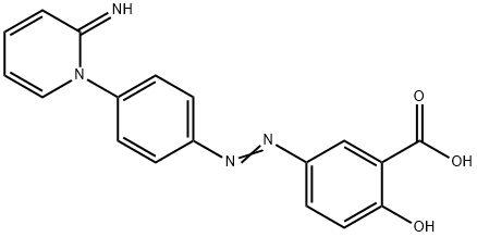 柳氮磺胺吡啶杂质C 结构式