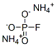 AMMONIUM MONOFLUOROPHOSPHATE|单氟磷酸铵