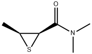 Thiiranecarboxamide, N,N,3-trimethyl-, cis- (9CI) Structure